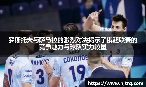 米兰体育AC Milan